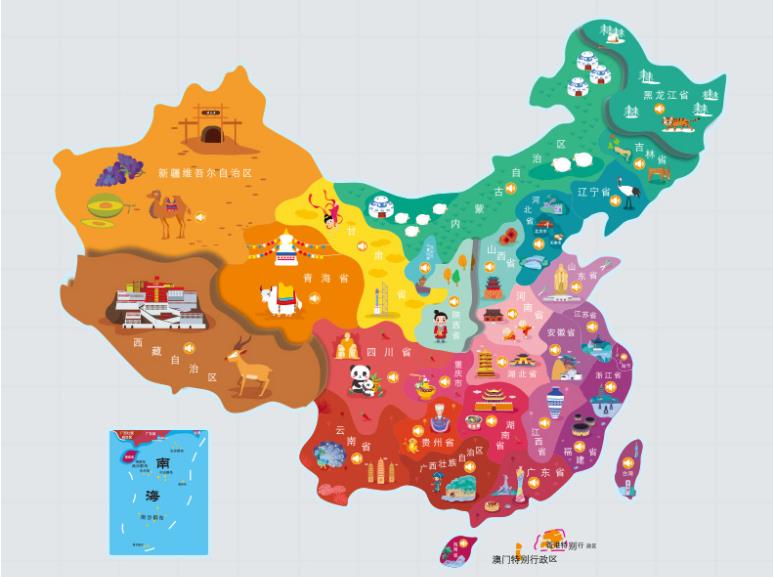 成都市名酒回收.jpg